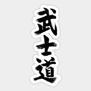 Bushido Kanji Black Sticker